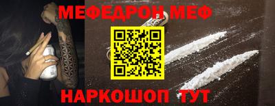 гидропоника Балашиха