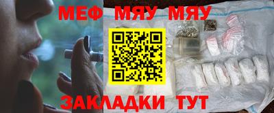 гидропоника Балашиха