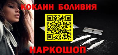 гидропоника Балашиха