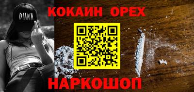 гидропоника Балашиха