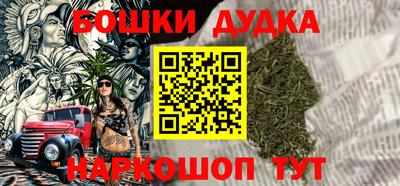 гидропоника Балашиха