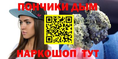 гидропоника Балашиха