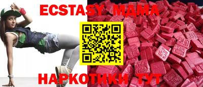 гидропоника Балашиха