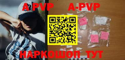 гидропоника Балашиха