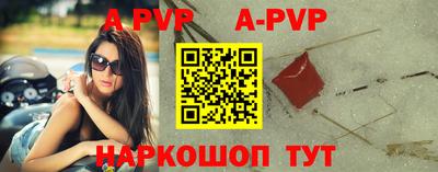 гидропоника Балашиха