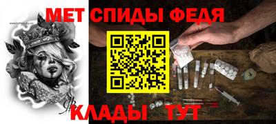 гидропоника Балашиха