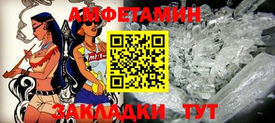 гидропоника Балашиха
