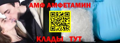 бошки Балаково