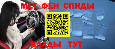 гидропоника Балашиха