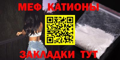 гидропоника Балашиха