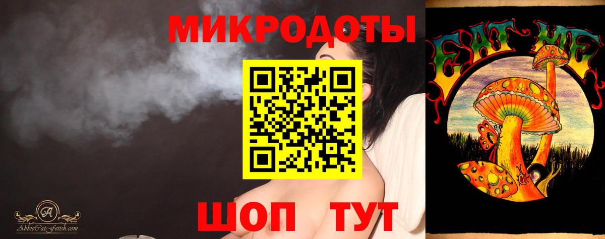 Псилоцибиновые грибы GOLDEN TEACHER Елабуга